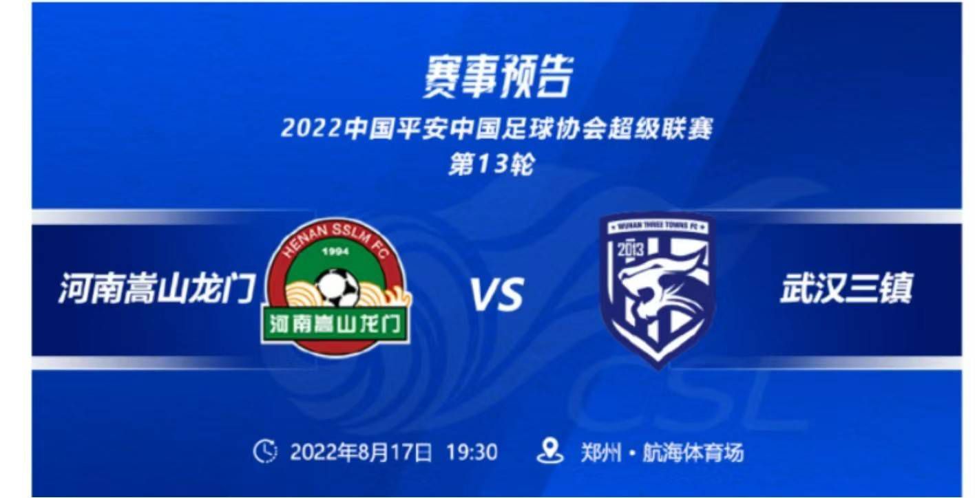 这一次，她只希望自己能遇到几个正常人。